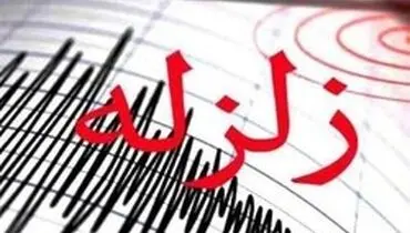 ۷ زلزله شهرستان دیر را لرزاند
