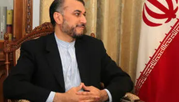 امیرعبداللهیان: مردم آمریکا شایسته سیاستمدارانی بهتر از ترامپ هستند