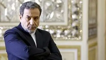 عراقچی: نمی‌دانیم «اینستکس» چگونه می‌تواند مشکل گشا باشد