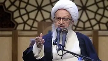 آیت‌الله مکارم: خیانت و دروغ مسئولان کاخ باشکوه اعتماد را فرو مى‌ریزد