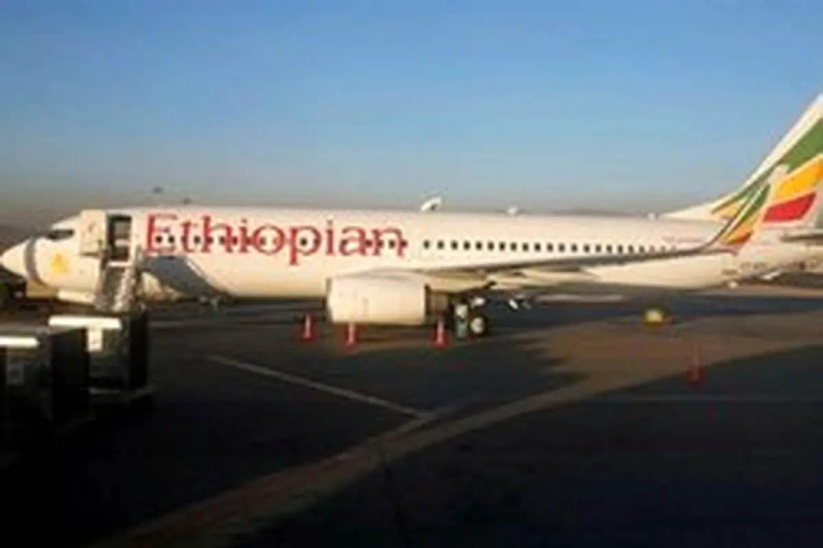 مرگ ۱۹ تن از کارکنان سازمان ملل متحد در سانحه هوایی اتیوپی