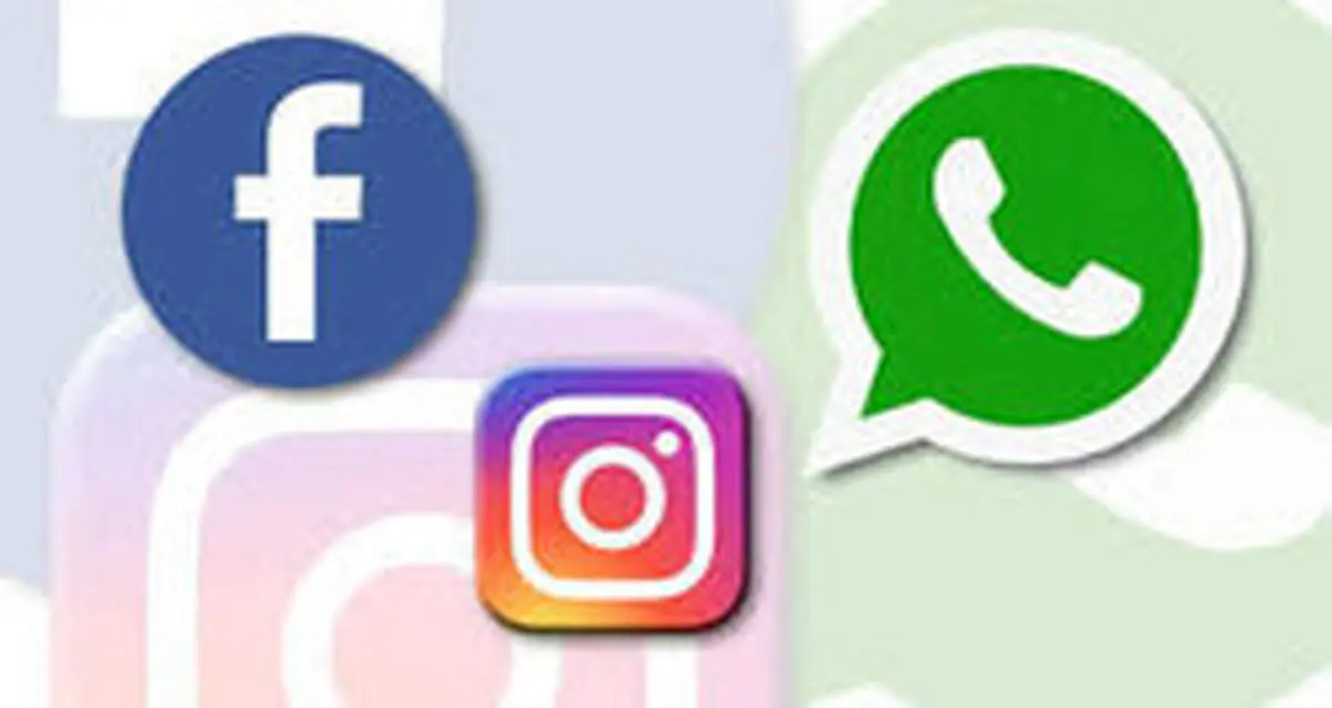 ادغام فیس‌بوک با اینستاگرام و واتس‌اپ