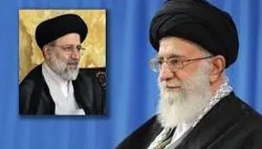 تنفیذ حکم ریاست قوه قضائیه به رئیسی
