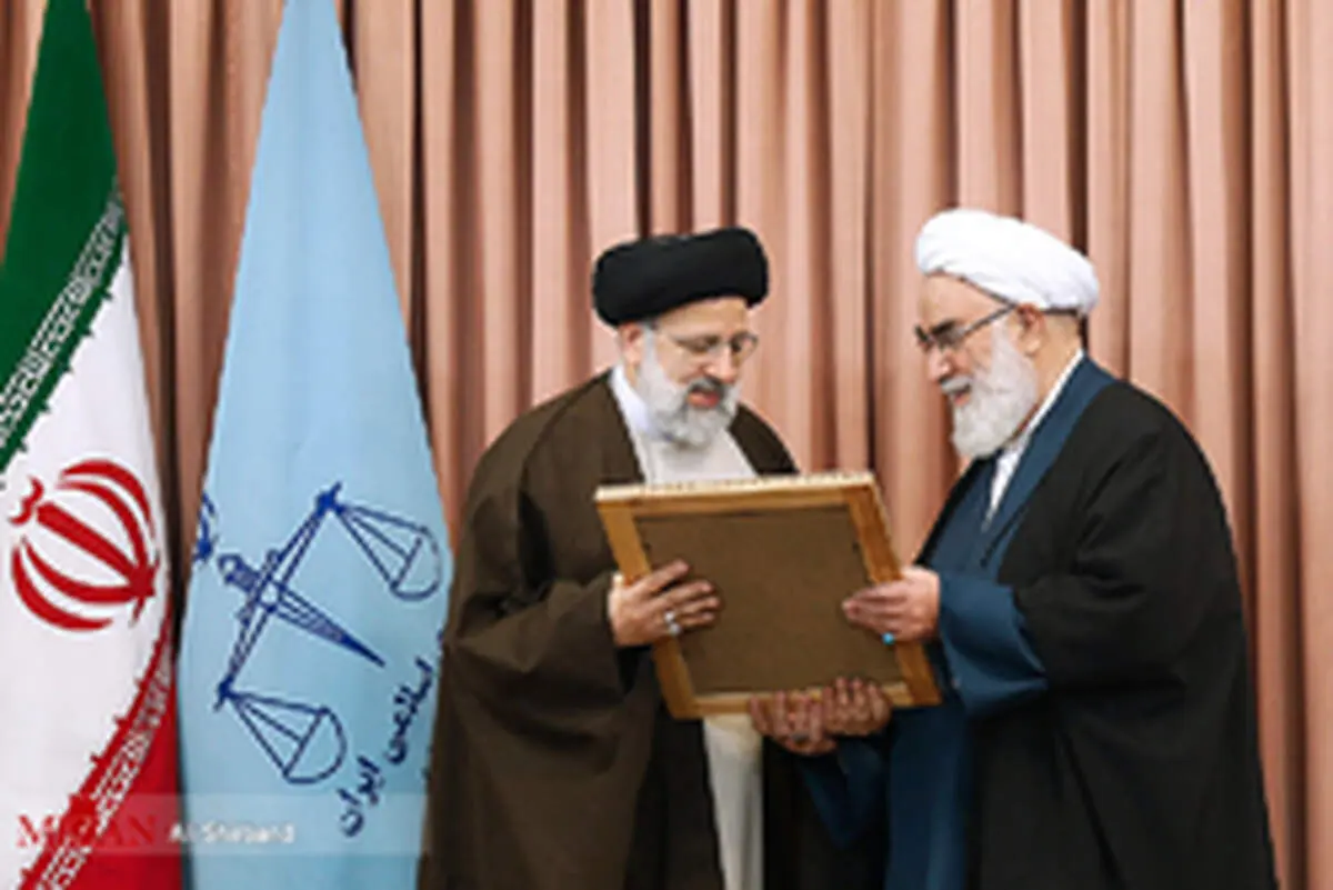 تحویل حکم رهبر انقلاب به رئیس جدید دستگاه قضا