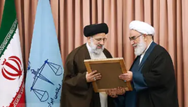تحویل حکم رهبر انقلاب به رئیس جدید دستگاه قضا