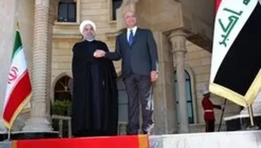 استقبال رسمی رئیس جمهور عراق از روحانی