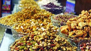 قیمت آجیل شب عید ۱۵۰ تا ۱۷۰ هزار تومان