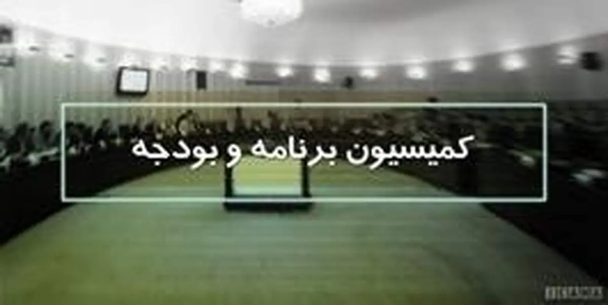 مخالفت بانک مرکزی با طرح سپرده ارزی