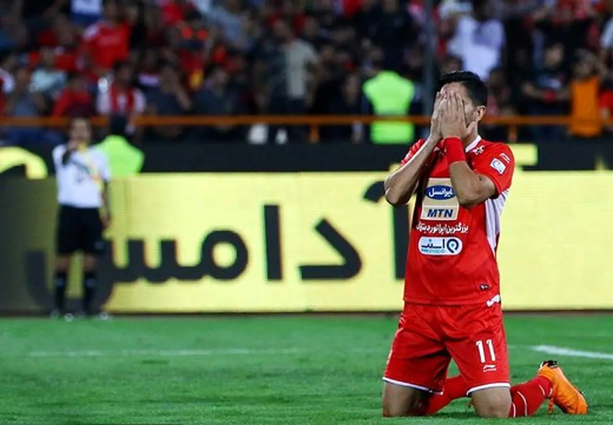 رازگشایی از دلیل ضعف پرسپولیس در آسیا