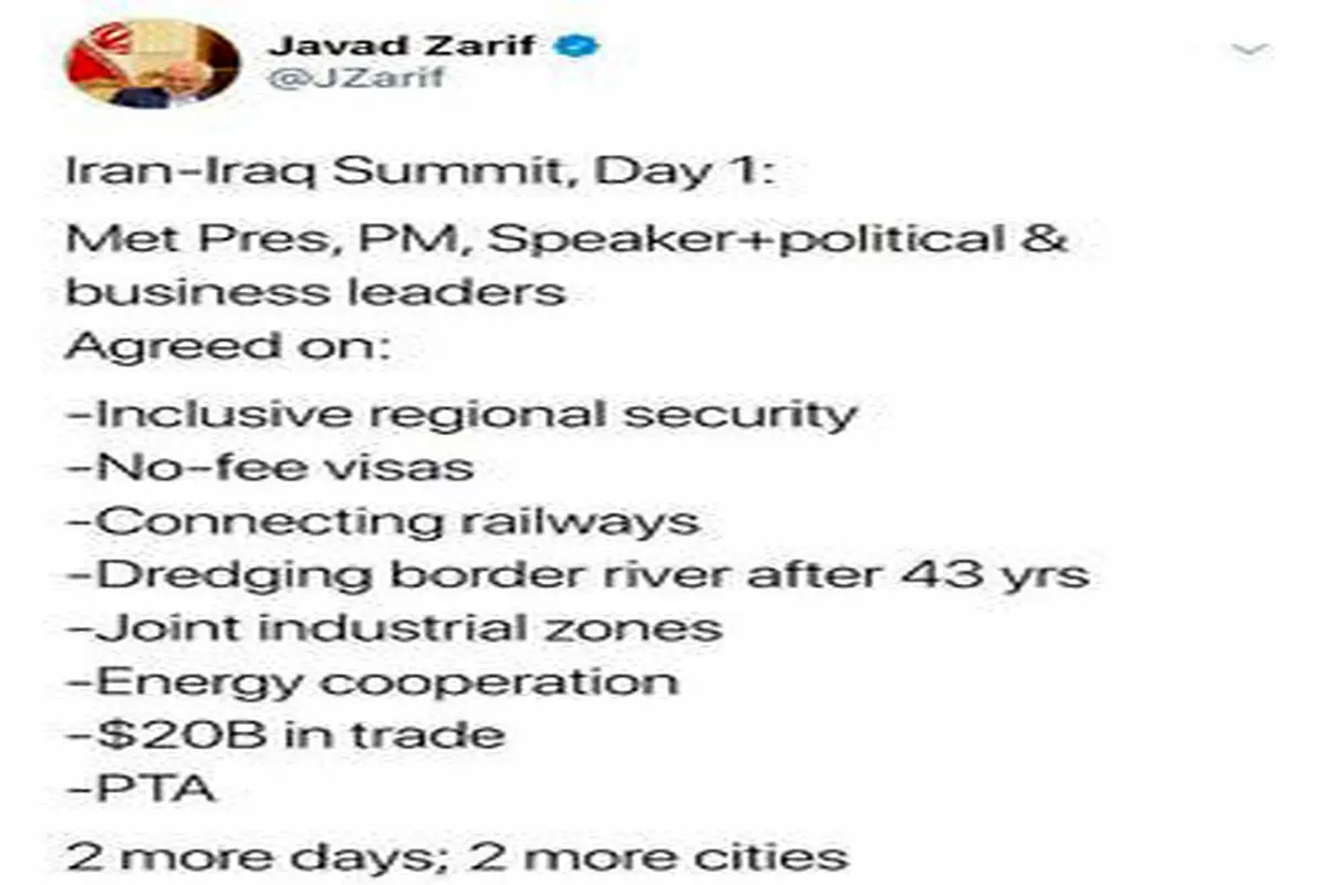 توئیت ظریف از اولین روز سفر روحانی به عراق