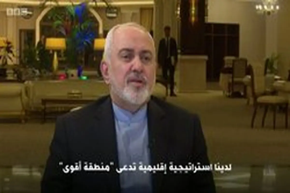 ظریف: ایران به دنبال رقابت با آمریکا در عراق نیست