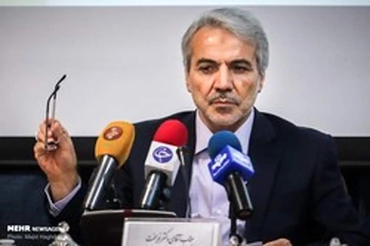 برنامه ریزی ویژه برای چند استان در برنامه ششم توسعه