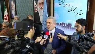 صدور ویزای رایگان ایران و عراق از پایان فروردین