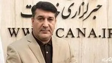 گزارش سازمان بازرسی درباره اختلاس پتروشیمی با رسانه‌ها تفاوت دارد