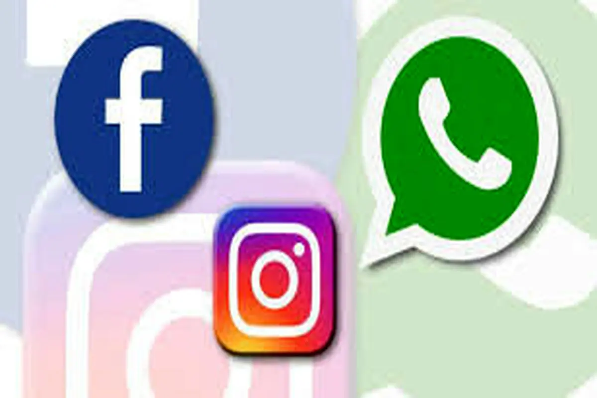 فیسبوک با بچههایش یکی میشود