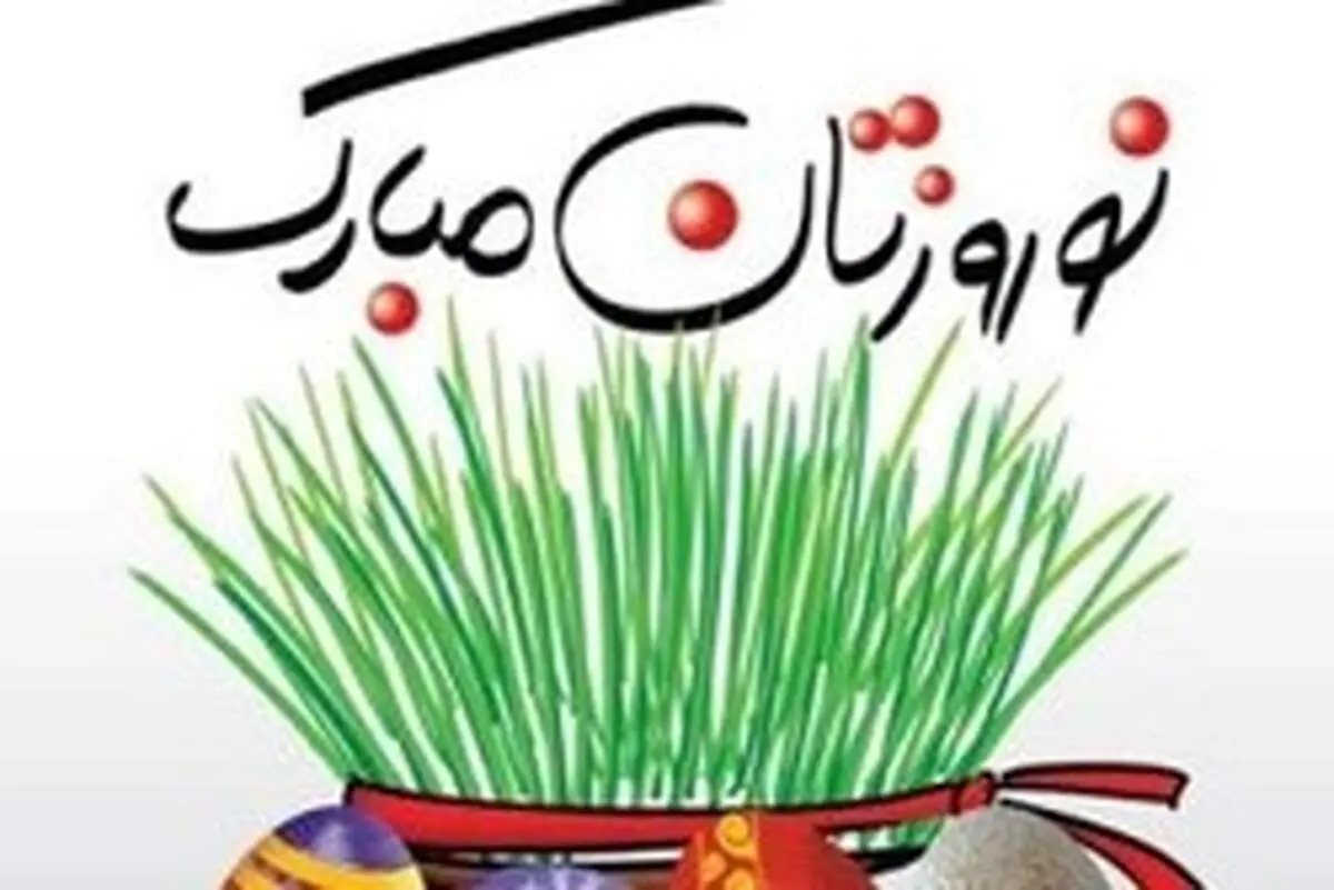 ۱۰ عادت بدی که در نوروز شما را چاق می‌کند؟!