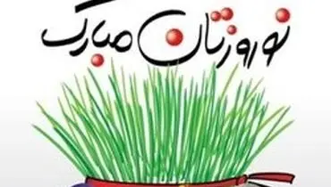 ۱۰ عادت بدی که در نوروز شما را چاق می‌کند؟!