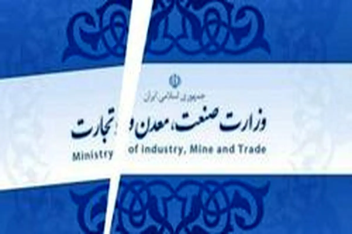 بهانه جدید دولت برای توجیه گرانیها