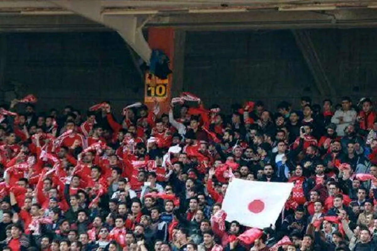 پرچم ژاپن دوباره دردسرساز شد