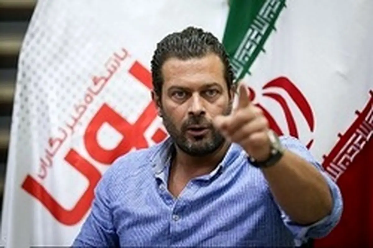 خداحافظی پژمان بازغی از برنامه کودک شو