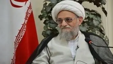 ترکیب جدید هیئت رئیسه مجلس خبرگان رهبری +اسامی