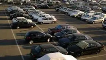 خبر خوش درمورد ترخیص خودرو‌های توقیفی
