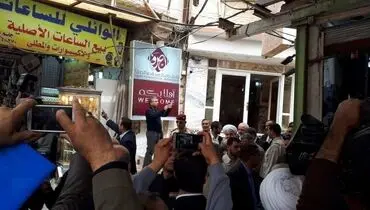 لحظه خروج روحانی از بیت آیت‌الله سیستانی +عکس