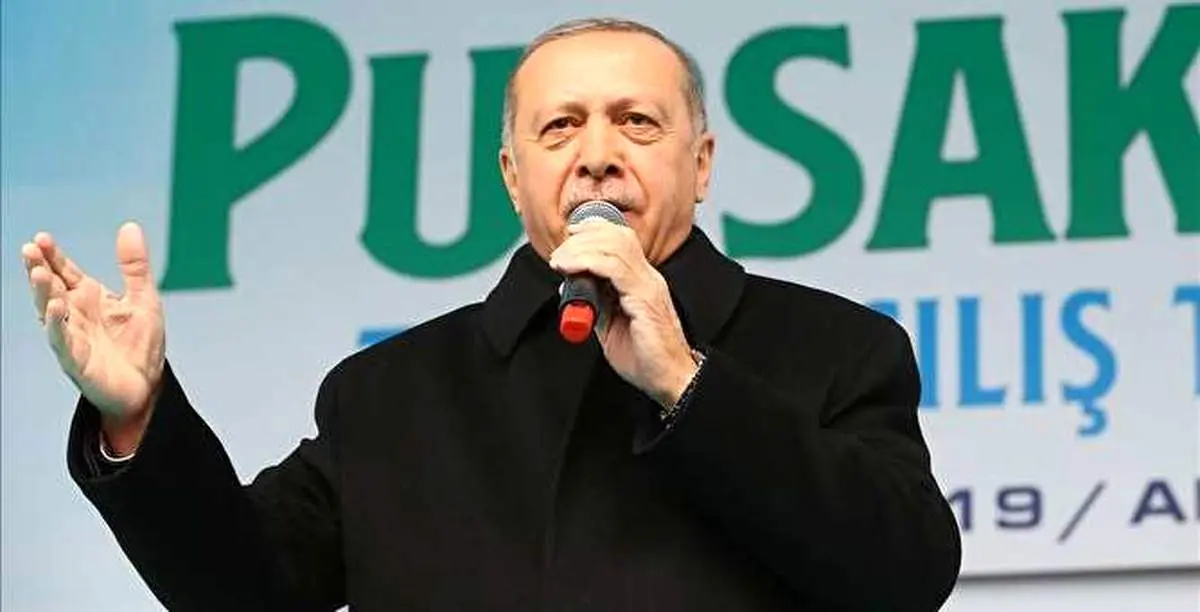اردوغان: در برابر حمله اسرائیل به مسجد الاقصی ایستادگی میکنیم