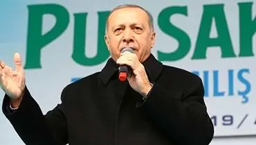 اردوغان: در برابر حمله اسرائیل به مسجد الاقصی ایستادگی می‌کنیم