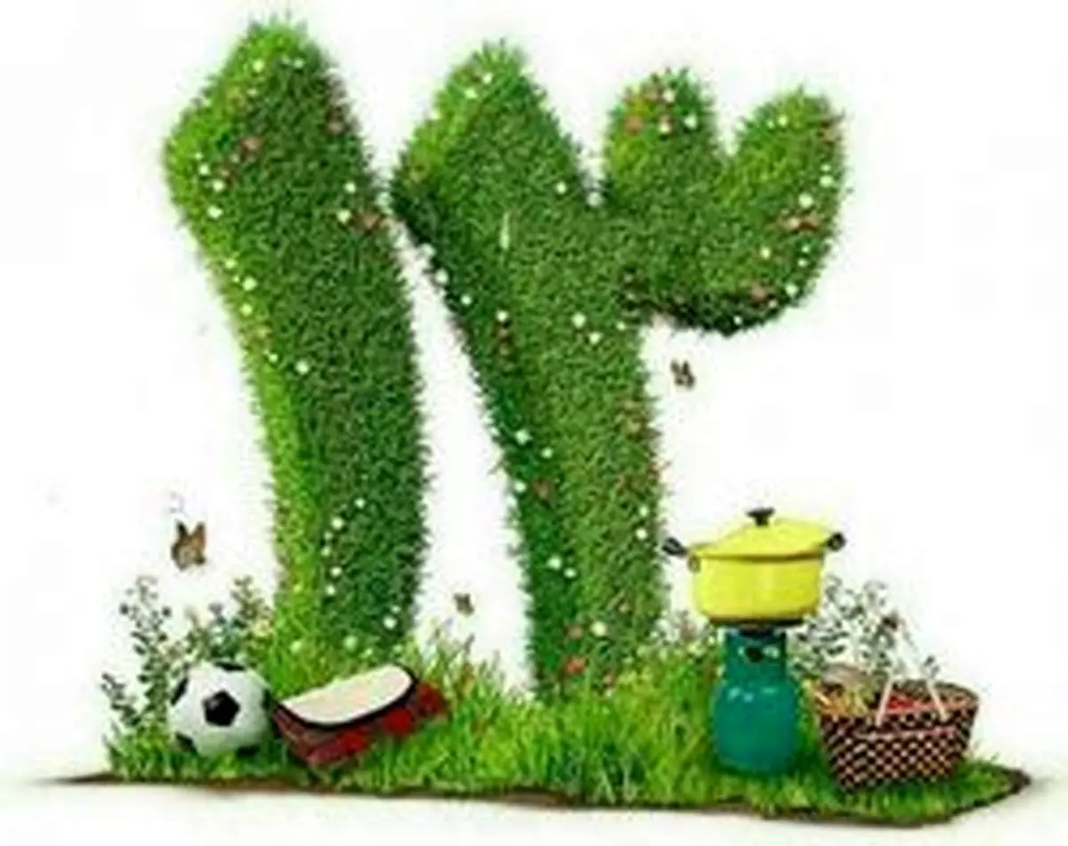 ۱۳ به در سال ۹۸ چند شنبه است؟