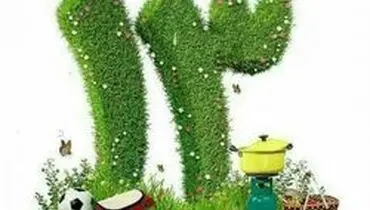 ۱۳ به در سال ۹۸ چند شنبه است؟