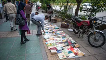 پاکسازی خیابان انقلاب از دستفروشان کتاب
