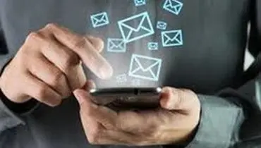کسر ۱۰ هزار تومان برای پیامک‌های سالانه بانکی