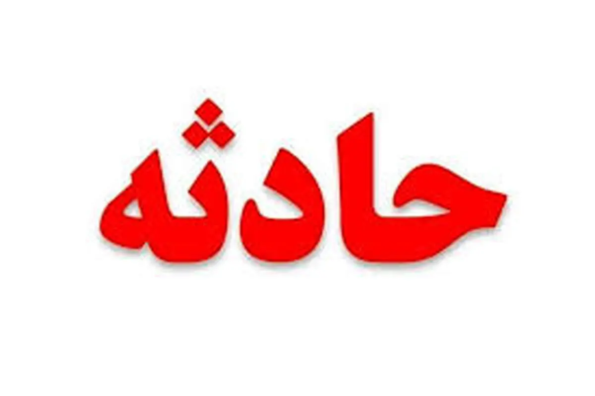 ۲ کشته و ۲ زخمی براثر واژگونی تیبا در خوزستان
