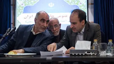 نتایج انتخابات خانه احزاب اعلام شد