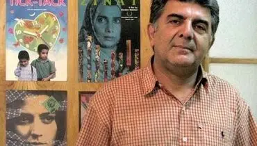 زمان و مکان تشییع پیکر مجید اخوان اعلام شد