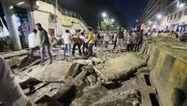 سقوط پل عابر پیاده در بمبئی با بیش از ۴۰ کشته و زخمی