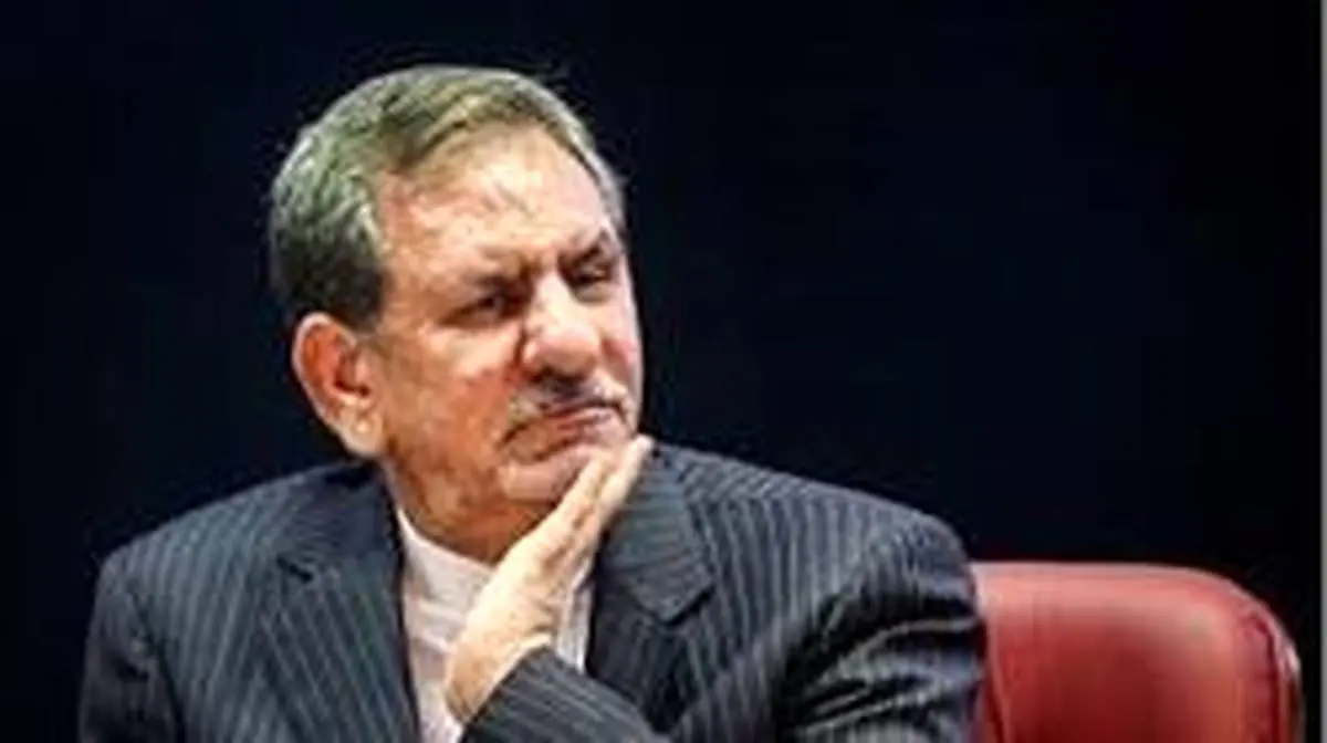 جهانگیری: باید منابع خشونت و افراطی گری خشکانده شود