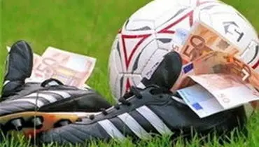 بازداشت ۲ نفر به اتهام پرداخت پول و تبانی در فوتبال