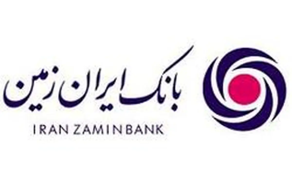 عیدی هوشمند بانک ایران زمین؛ کارت هدیتو خودت شارژ کن