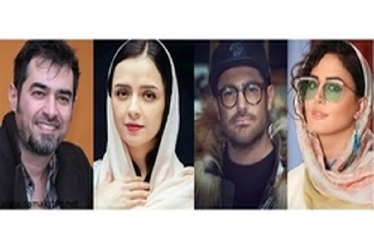  با ۱۰ چهره محبوب سینمای ایران آشنا شوید