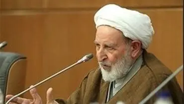 انتقاد آیت‌الله یزدی از وضعیت حجاب در جامعه