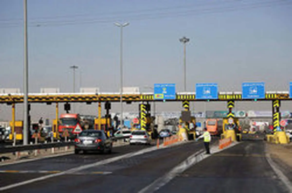 حذف پرداخت نقدی عوارض در چهار آزادراه از ۲۸ اسفند