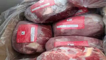 گوشت یخی در فست‌فود لاکچری برج میلاد