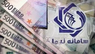 اقتصاد کشور سال آینده به کدام سو خواهد رفت؟