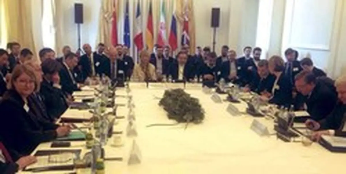 بیانیه یازدهمین نشست کمیسیون مشترک برجام