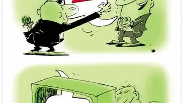 دستکاری آرای مردمی در تلویزیون از این زاویه!