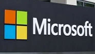 ادعای مایکروسافت: ایرانی‌ها ۲۰۰ شرکت را هک کردند
