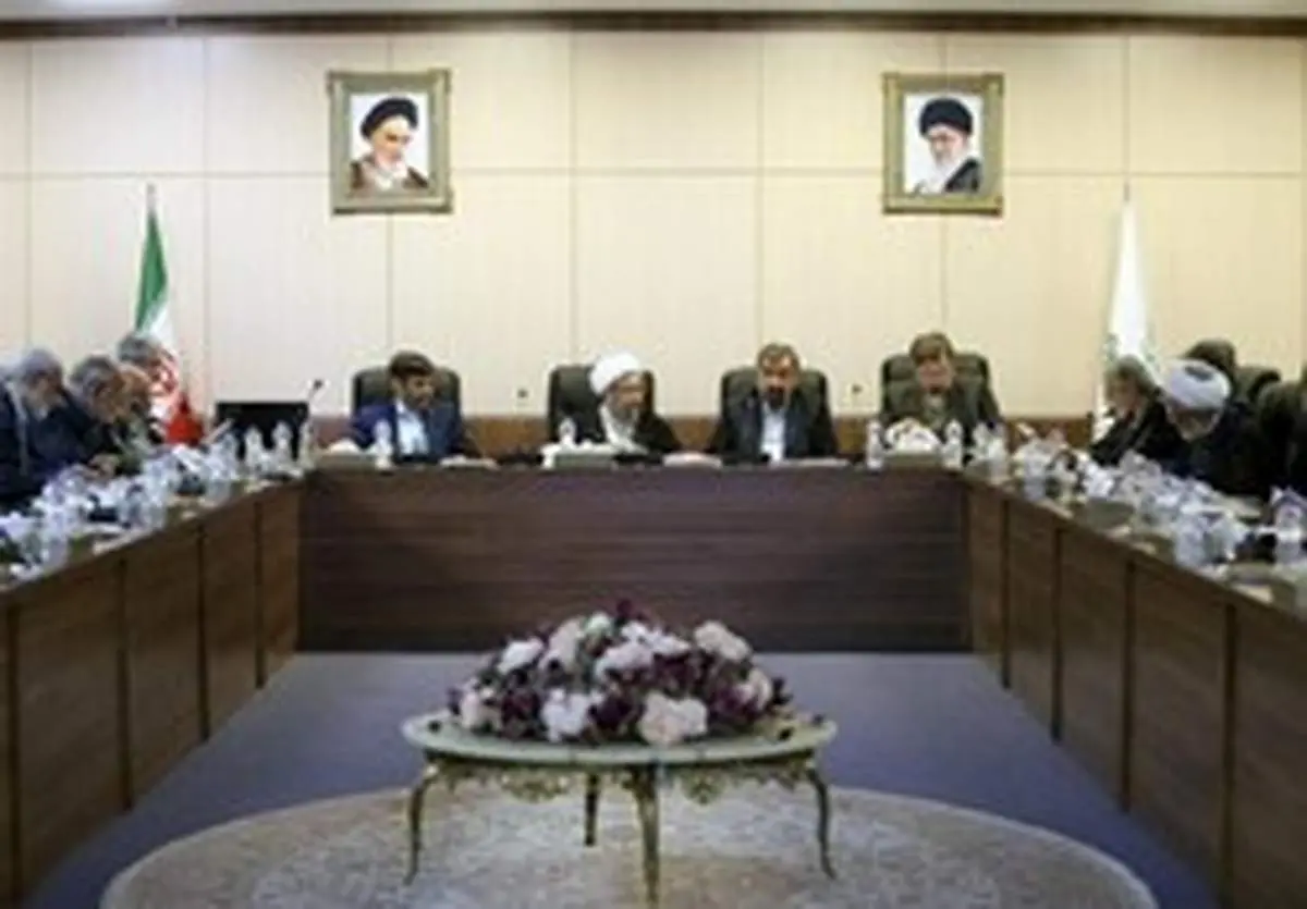 مجمع لایحه بودجه ۹۸ را در ۲ مورد مغایر سیاستهای کلی تشخیص داد