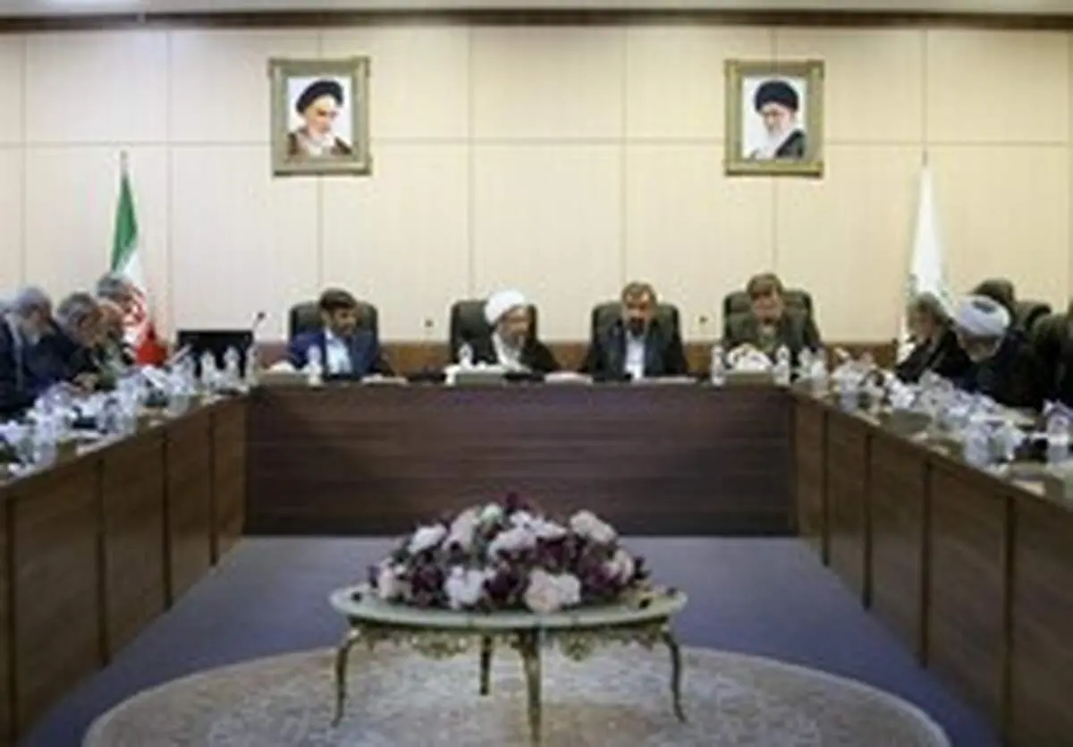 مجمع لایحه بودجه ۹۸ را در ۲ مورد مغایر سیاست‌های کلی تشخیص داد